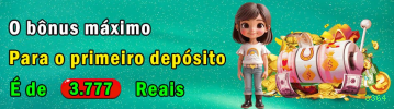 Desempenho do app 8364 em diferentes aparelhos